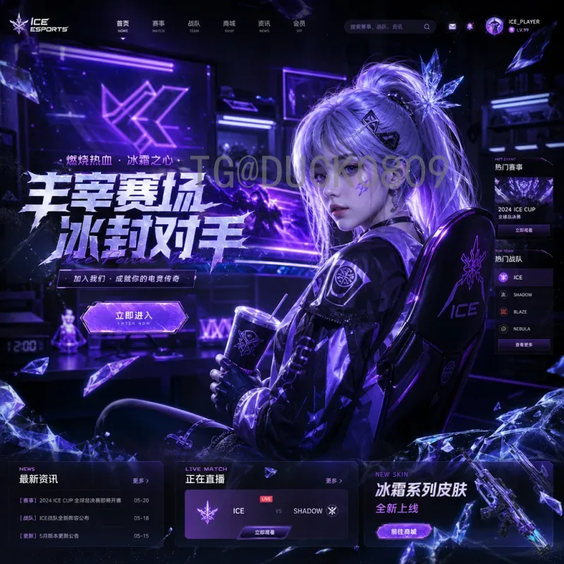 详细2026年世界杯完整赛程查询指南：赛制、场馆与观赛攻略